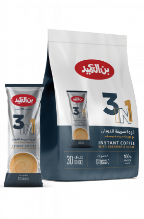 3 IN 1 INSTANT COFFEE