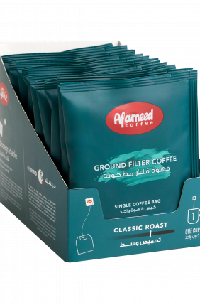 AMERICAN FILTER COFFEE BAGS CLASSIC