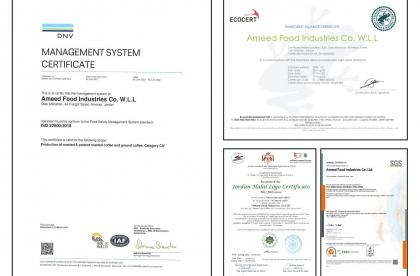 Al Ameed Certifications