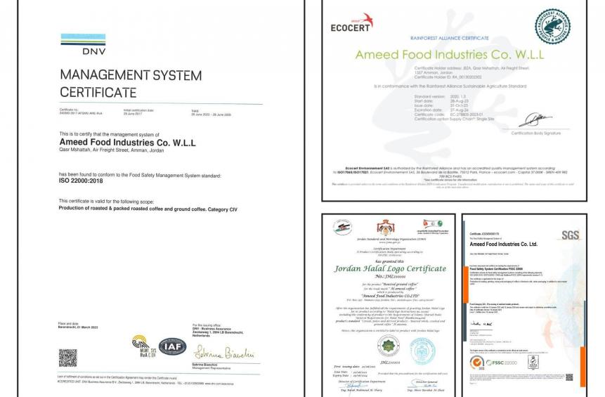 Al Ameed Certifications