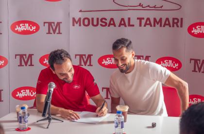 موسى التعمري ينضم إلى بن العميد كالسفير للعلامة التجارية